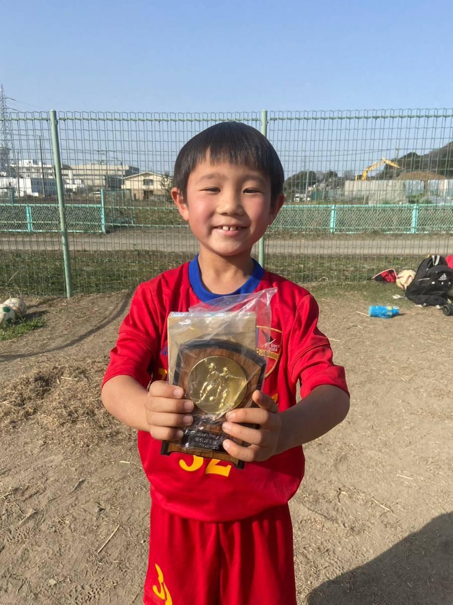 川口カップ１年生大会
