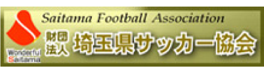 お問い合わせはこちら