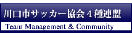 お問い合わせはこちら
