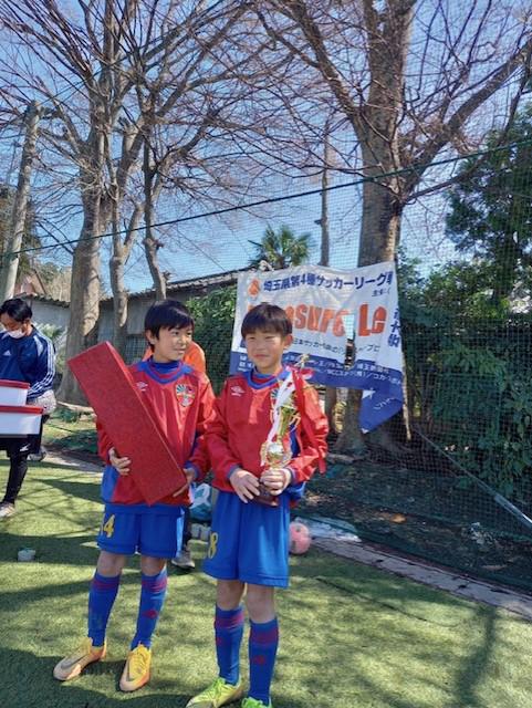 Ｕ－１０リーグ順位決定戦表彰２