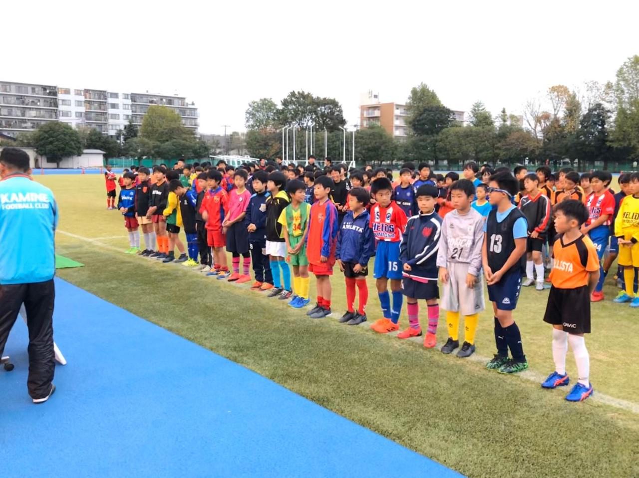 １１・３（日）郵便局長杯Ｕ－１１大会閉会式