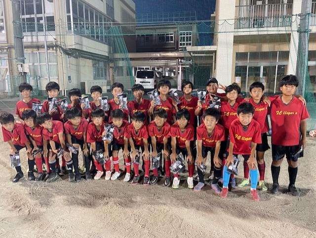 ５６年優勝表彰！！